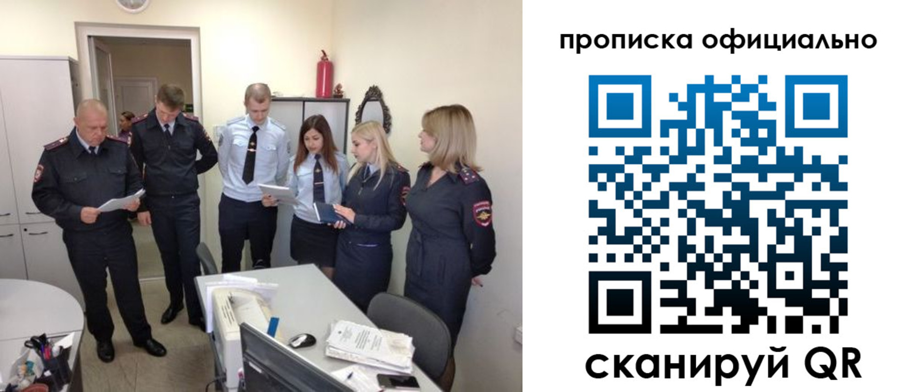 регистрация для школы в Краснотурьинске